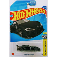 Toyota Supra 2020 2021 HW HCY48 black