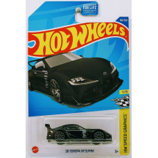 Toyota Supra 2020 2021 HW HCY48 black