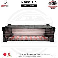 Metro Expressway - Tokyo Japan [Hako 2.0]