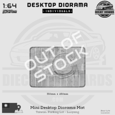 Parking Lot, Taiwan - Luoyang [Mini Desktop Diorama Mat]