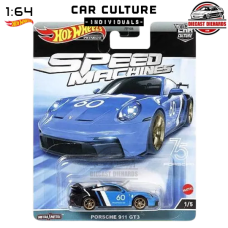 Porsche 911 GT3 (Car Culture: Speed Machines) Porsche 911 GT3 (Car Culture: Speed Machines)