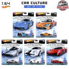 Set of 5 (Car Culture: Speed Machines) Set of 5 (Car Culture: Speed Machines)