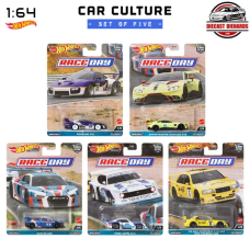 Set of 5 (Car Culture: Race Day) Set of 5 (Car Culture: Race Day)