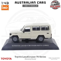 Toyota LandCruiser 70-Series, Issue #11 ACTC (IXO Models) [1:43]